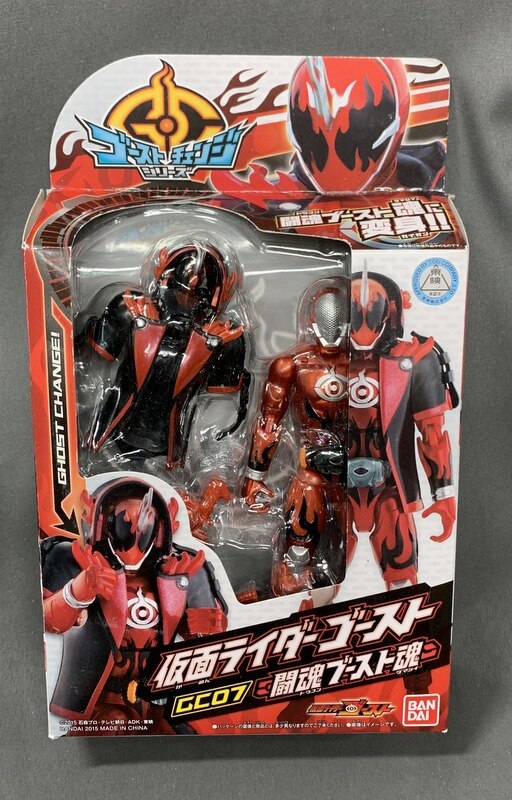 バンダイ ゴーストチェンジシリーズ 仮面ライダーゴースト 仮面ライダーゴースト 闘魂ブースト魂 Gc07 まんだらけ Mandarake
