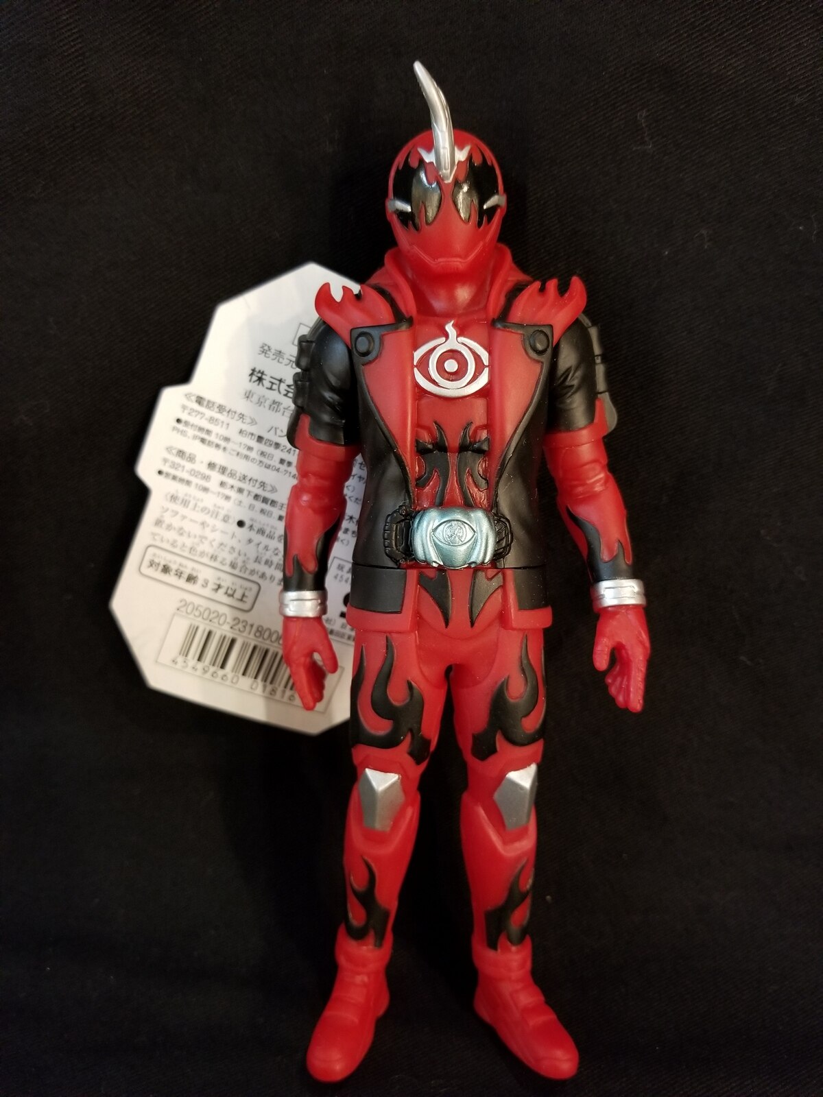 S.H.Figuarts 仮面ライダー ゴースト 5体セット fresh2go.co.ke