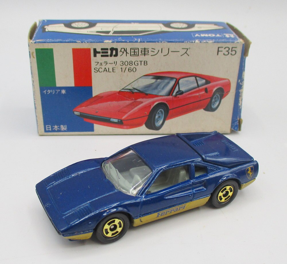 青箱 輸出トミカ F35-1-7 フェラーリ308GTB 一般輸出 日本製プレイアート