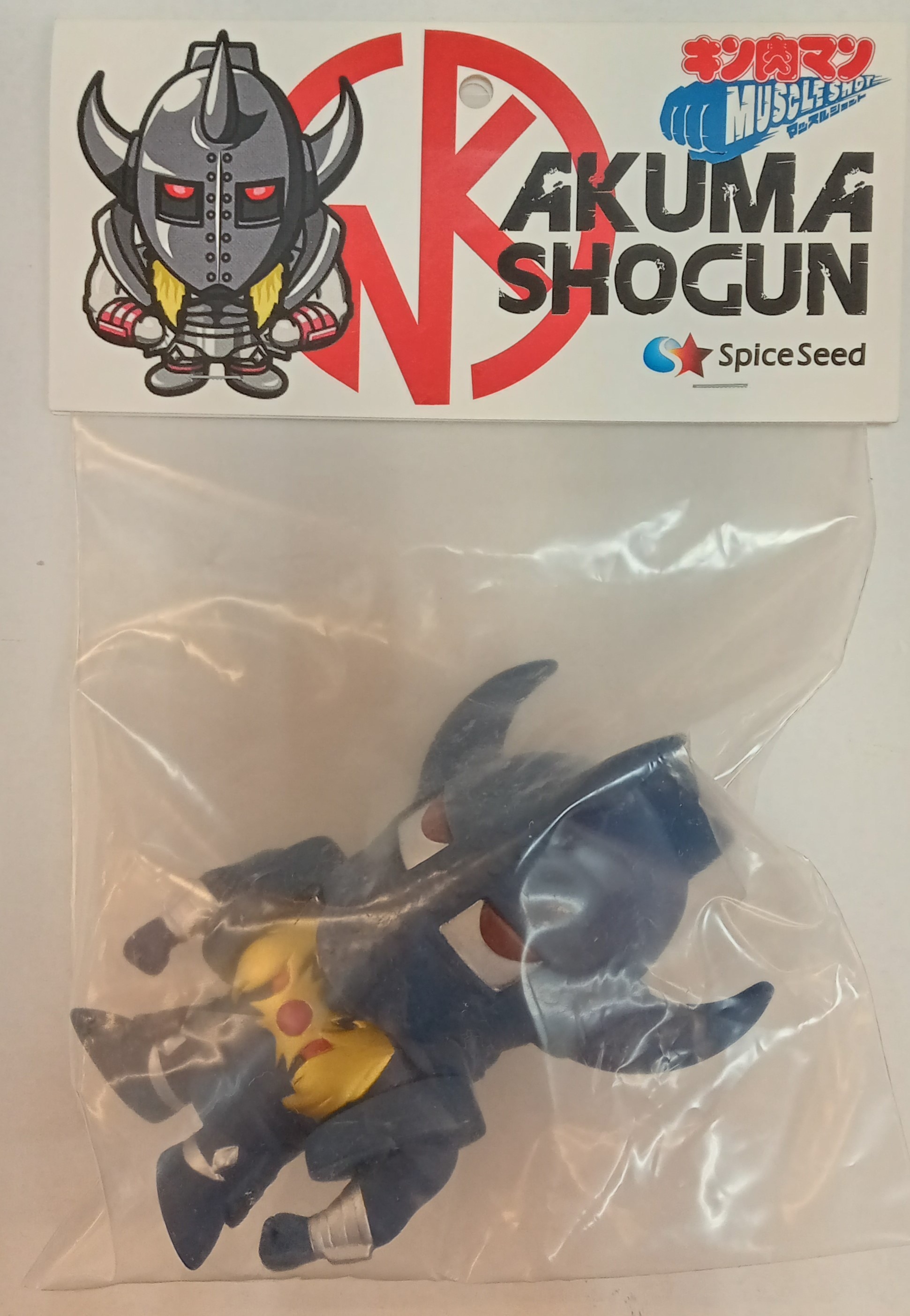 キン肉マン マッスルショット 悪魔将軍 SpiceSeed AKUMA SHOGUN ソフビ