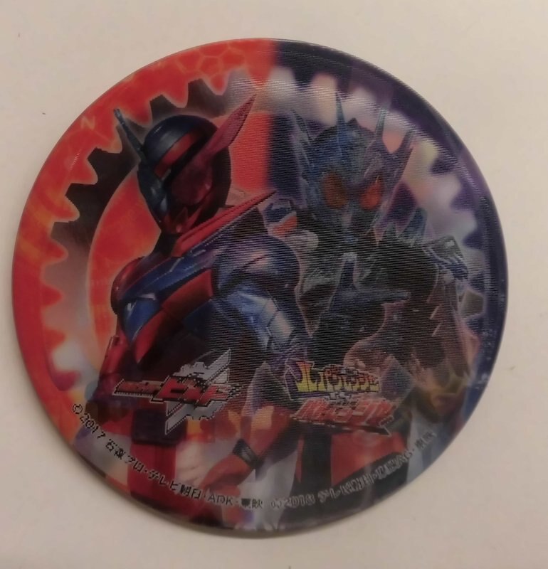 缶バッジ ヒーローショー販売品 仮面ライダービルド ルパンレンジャーvsパトレンジ ビルド ルパンレンジャーvsパトレンジャー3d缶バッジ まんだらけ Mandarake