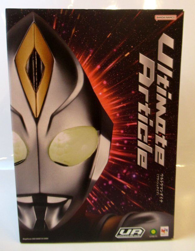 メガハウス Ultimate Article ウルトラマンダイナ(フラッシュタイプ) | ありある | まんだらけ MANDARAKE