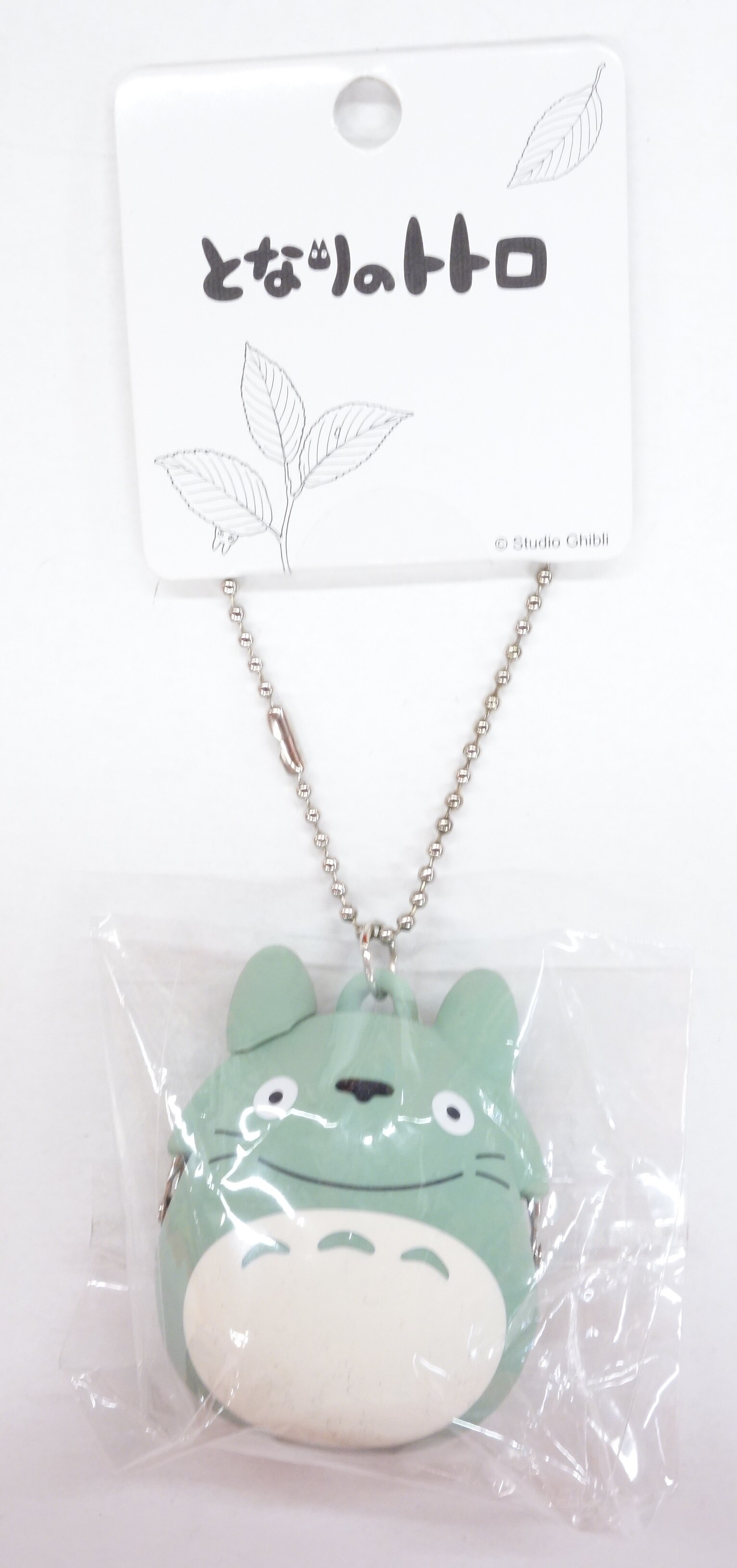 スタジオジブリ セキグチ シリコンミニがまぐち トトロ グリーン まんだらけ Mandarake