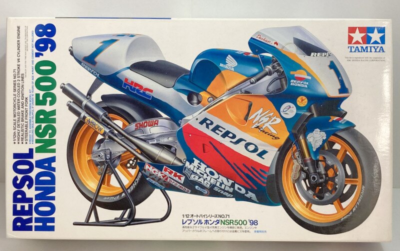 タミヤ 1/12オートバイシリーズNo.71 レプソルホンダNSR500 '98 14071