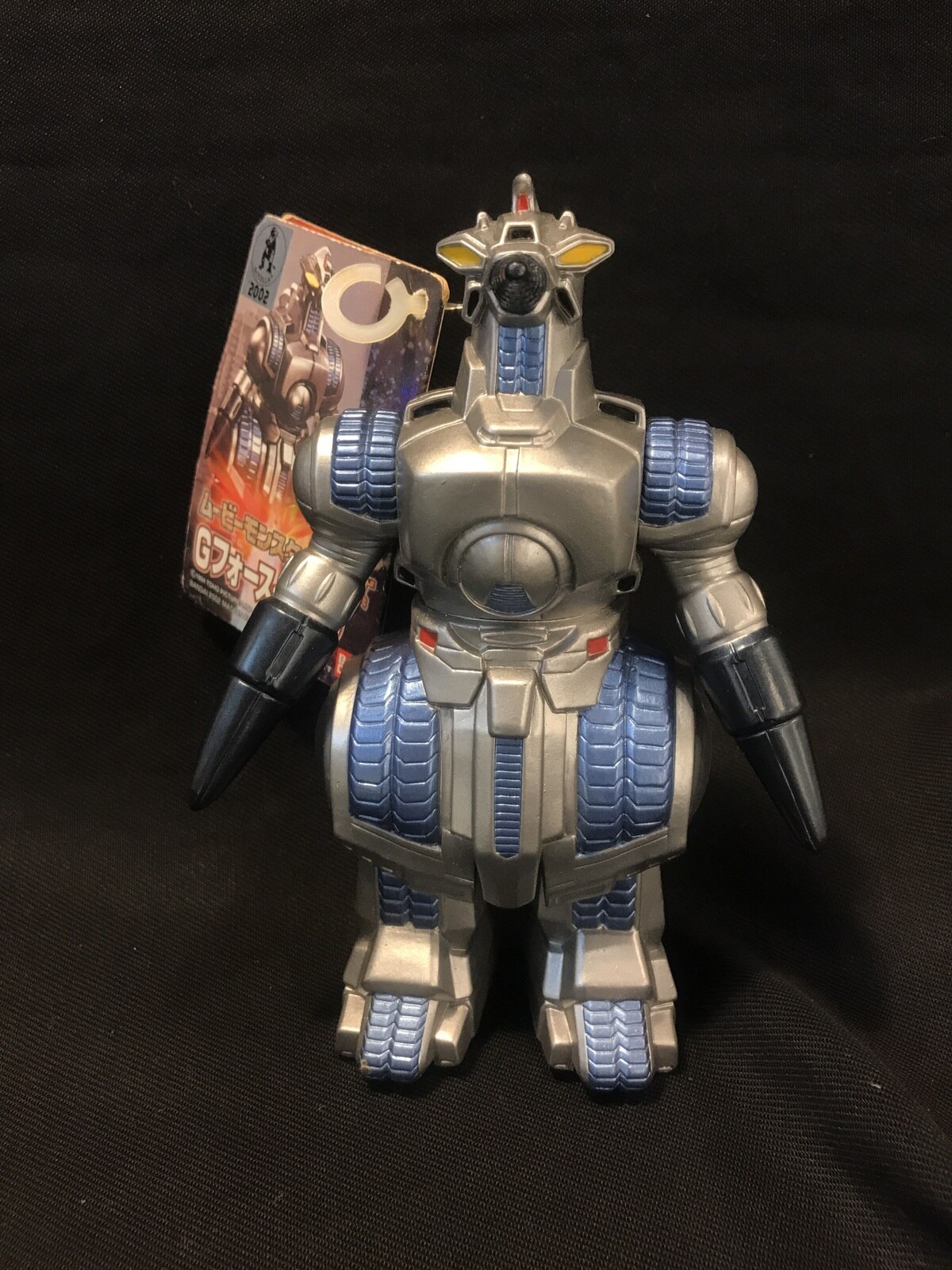 S.H.MonsterArts M.O.G.E.R.A. G.フォース格納ドック出撃Ver