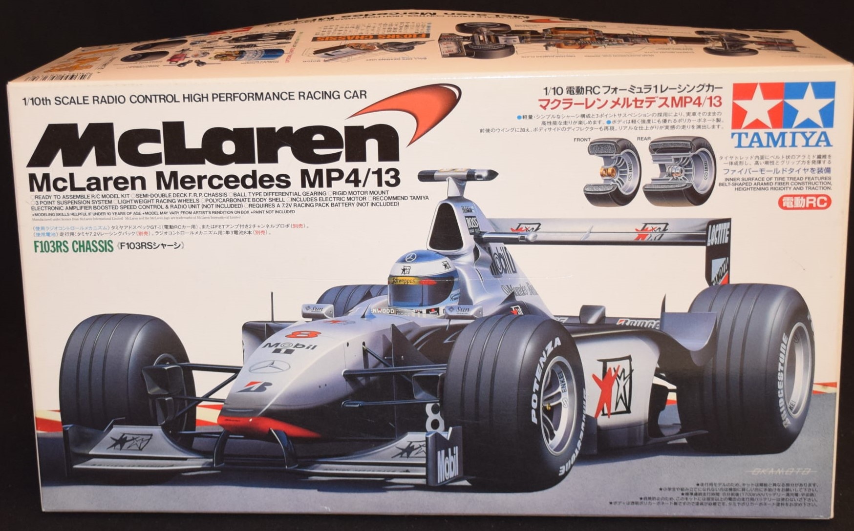 1 10 F1 マクラーレン メルセデス ラジコン - ホビーラジコン
