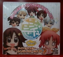 A fat ・ company / good smile company 