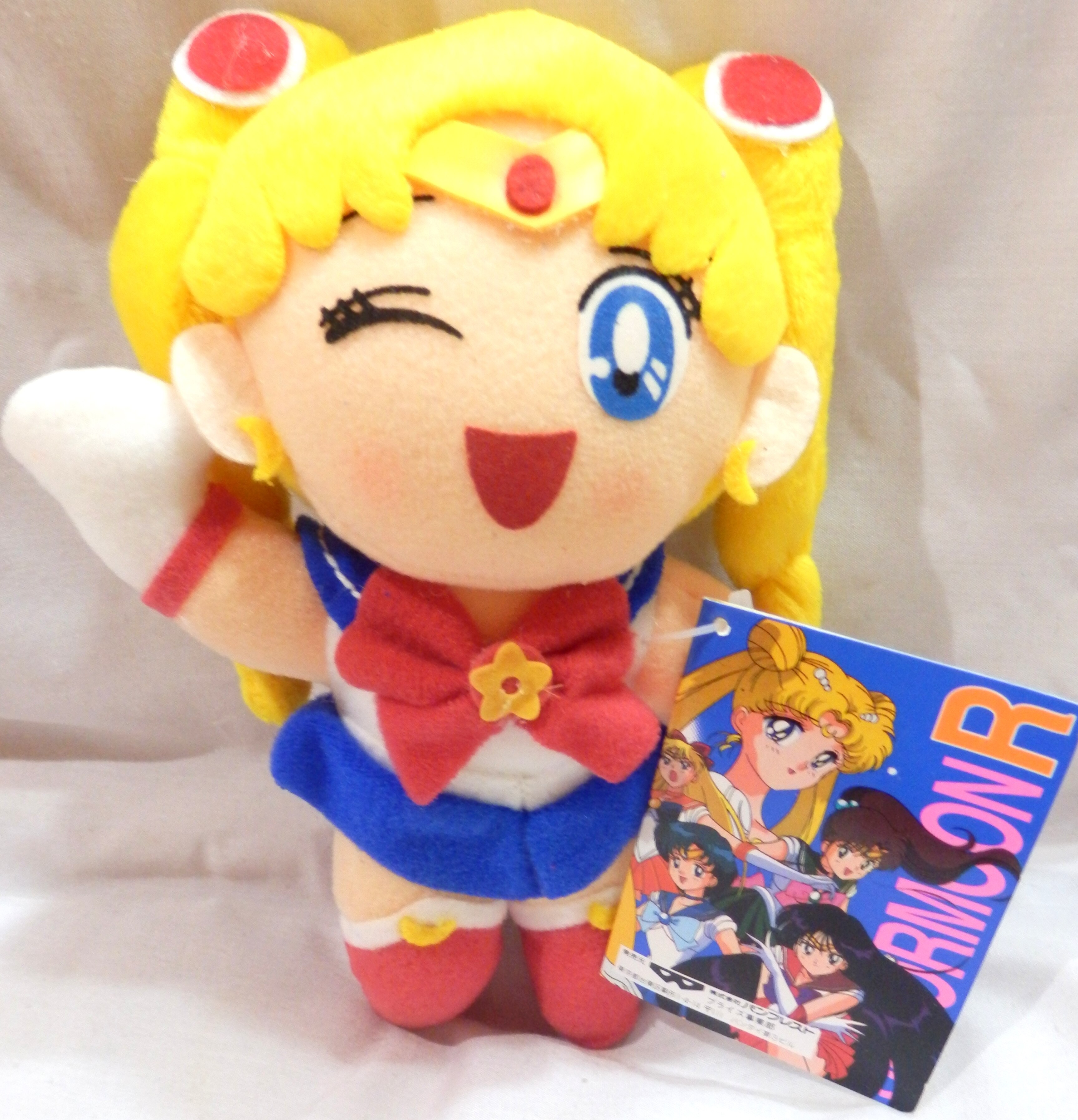 sailor moon plush