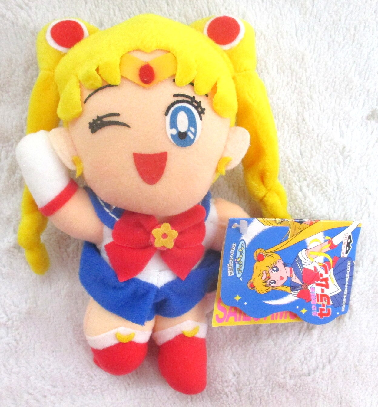 sailor moon plush