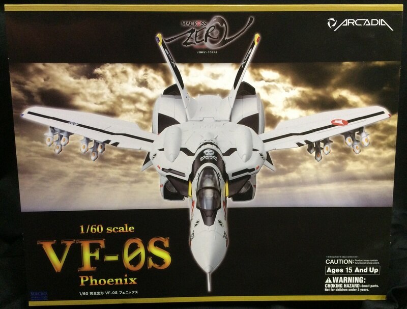 アルカディア 1/60 完全変形 VF-0S フェニックス | まんだらけ Mandarake