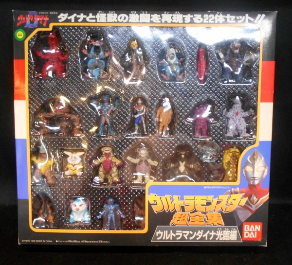 未開封　ウルトラモンスター超全集　ウルトラマンダイナ降臨編 Amazon.co.jp: ウルトラモンスター超全集 ウルトラマンダイナ