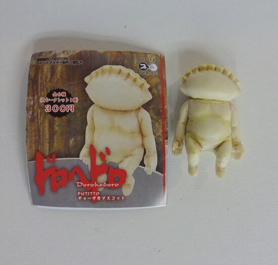 Putitto ドロヘドロ 座る ギョーザ男 マスコット まんだらけ Mandarake