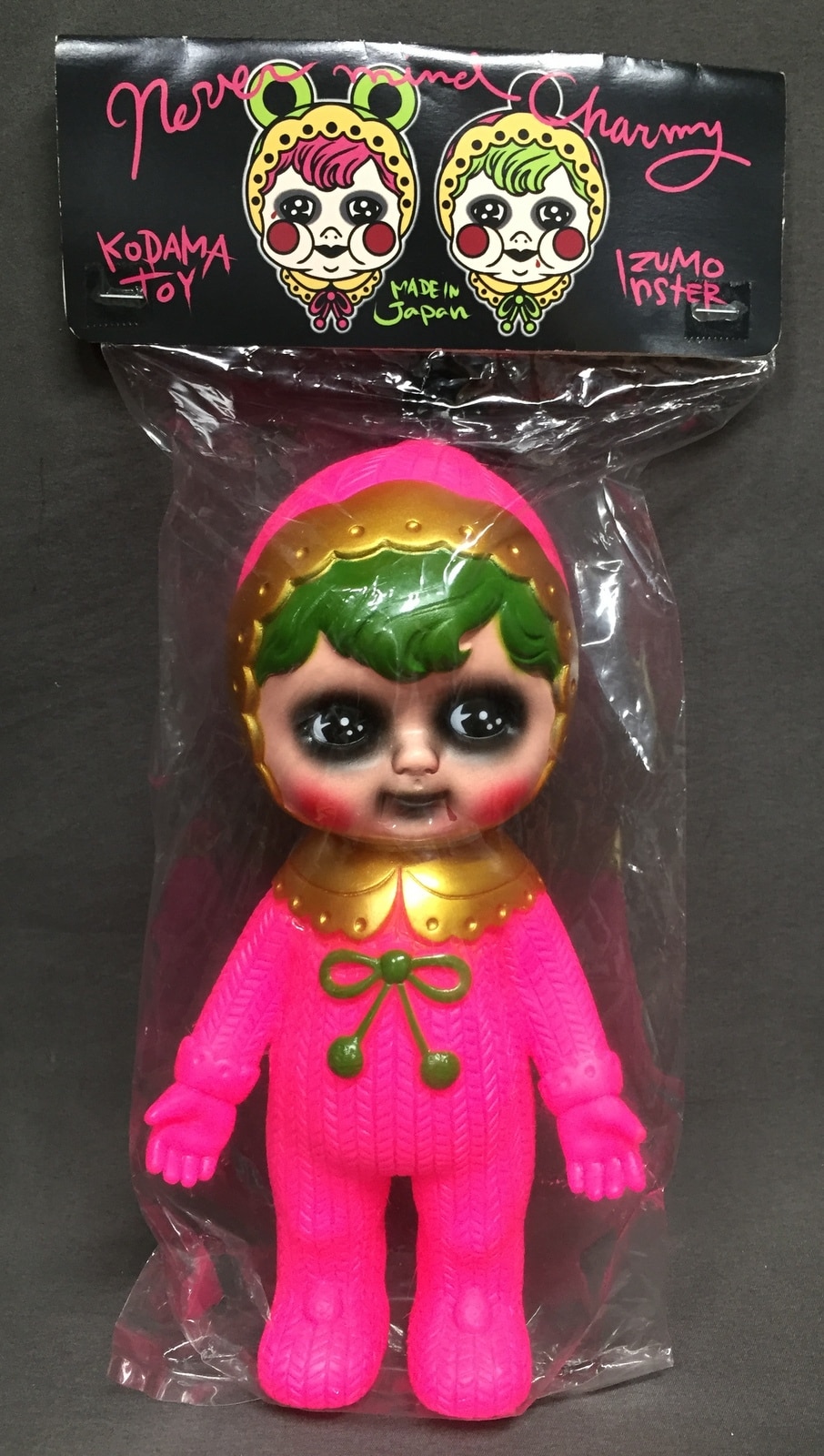 izumonsterさんより超可愛いカスタムチャーミーちゃん登場