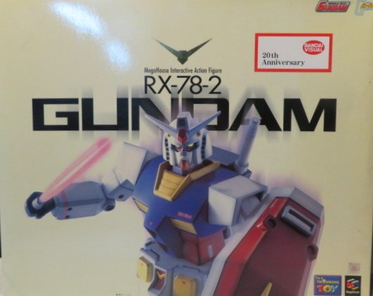 メガハウス インタラクティブアクションフィギュア ガンダム RX-78-2 GUNDAM | まんだらけ Mandarake