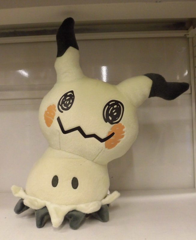 バンプレスト でっかいコロっとまんまるぬいぐるみ ニンフィア ピッピ ミミッキュ ポケットモンスター サン ムーン ミミッキュ まんだらけ Mandarake