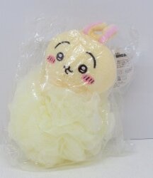 泡立て!バスリリー