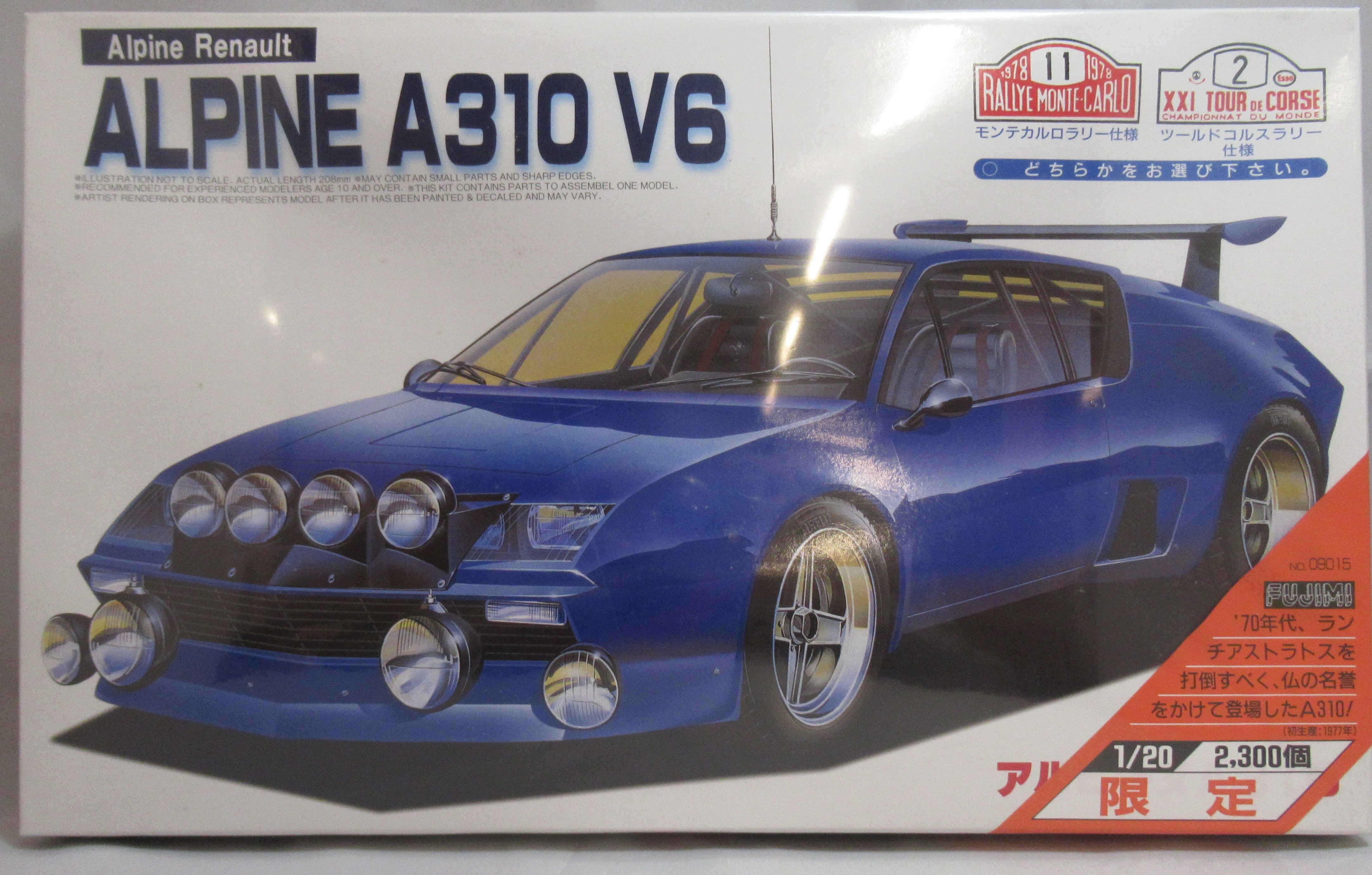 フジミ模型 1 2300個限定 アルピーヌ A310 V6 まんだらけ Mandarake