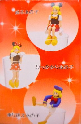奇譚クラブ ラナ コップのフチに舞い降りたangel コップのフチのあの子 ディズニーコスチュームバージョン 全3種セット まんだらけ Mandarake