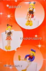 ANGEL that landed in edge cup