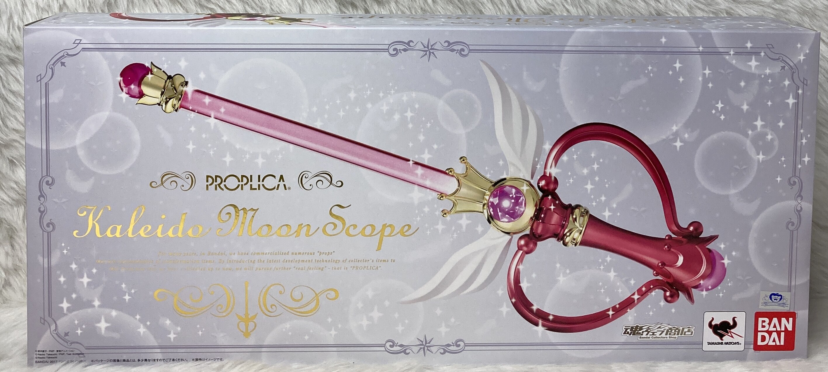 新品未開封セーラームーン PROPLICA ムーンカレイドスコープ プロプリカ PROPLICA ムーンカレイドスコープ | 美少女戦士セーラームーンシリーズ