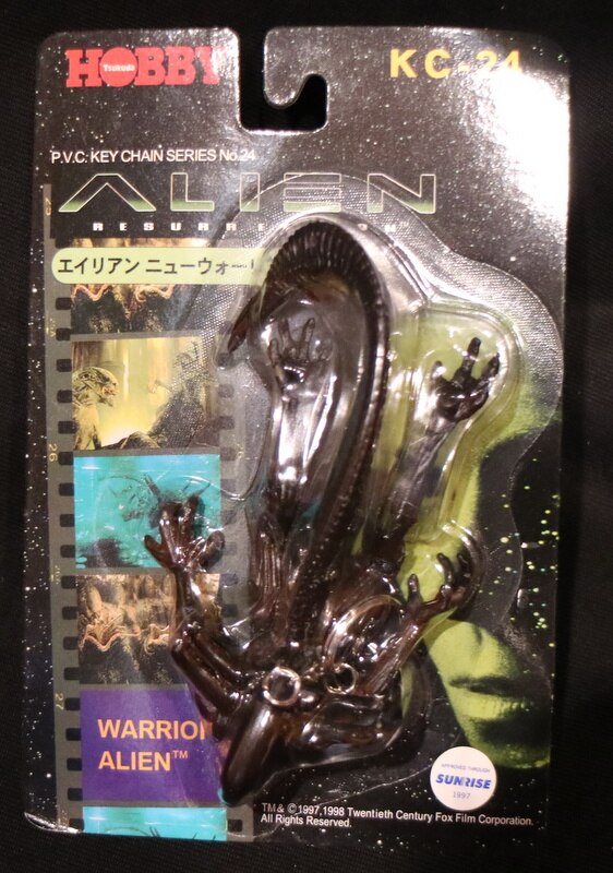 ツクダホビー エイリアン4 P V C Key Chain Series エイリアン ニューウォーリアー まんだらけ Mandarake