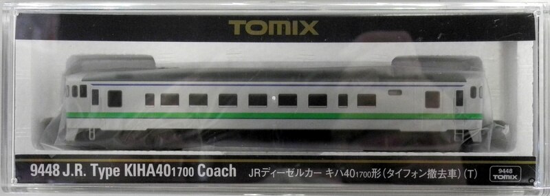 海外輸入 RWM HO-424 JRディーゼルカー キハ40-1700形 タイフォン撤去車 M 動力付き HOゲージ 鉄道模型 TOMIX トミックス  2022年9月 qdtek.vn