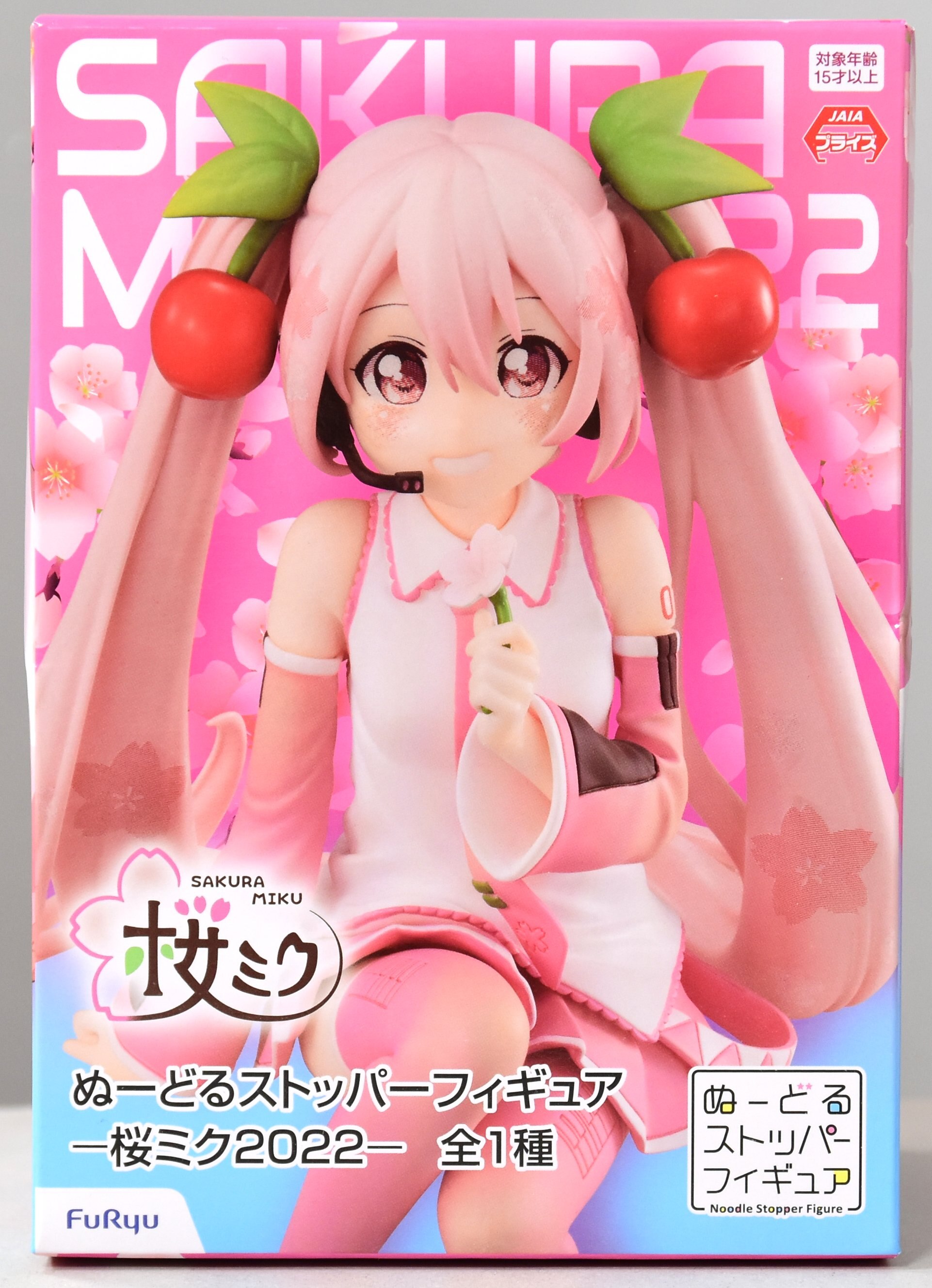 フリュー ぬーどるストッパーフィギュア VOCALOID 桜ミク 2022 | まんだらけ Mandarake