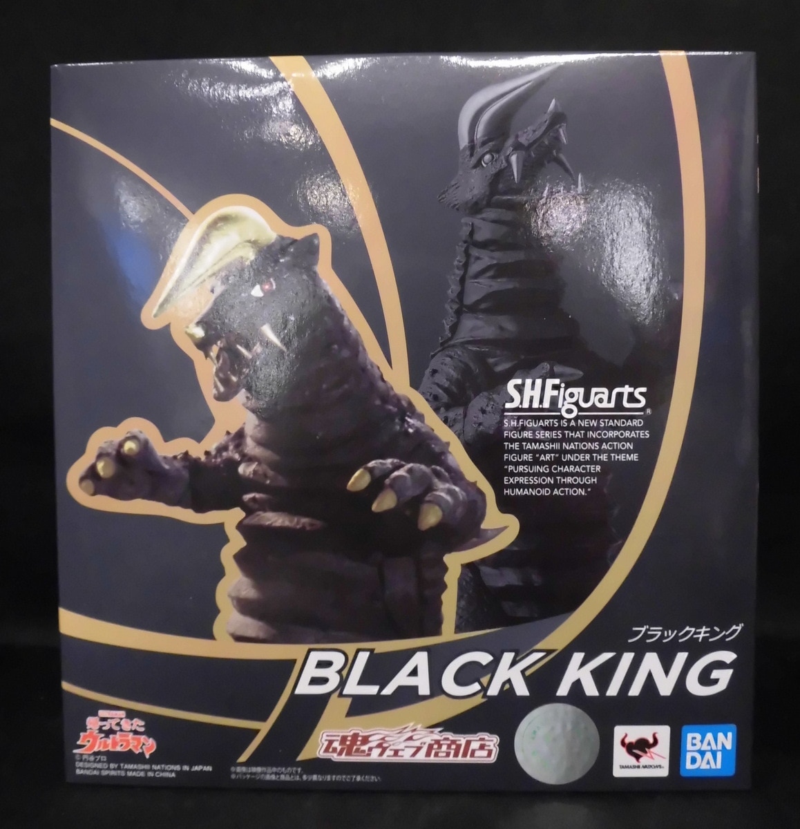 にてご S.H.Figuarts KINGの通販 by ringo's｜ラクマ ブラックキング