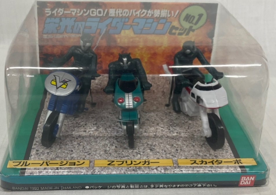 仮面ライダーシリーズ 激走！ライダーマシン６ バンダイ - 特撮