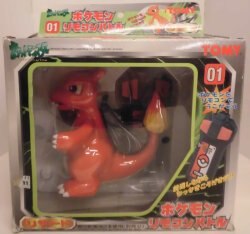 Mandarake 名古屋店 Plastic Toys Pokemon