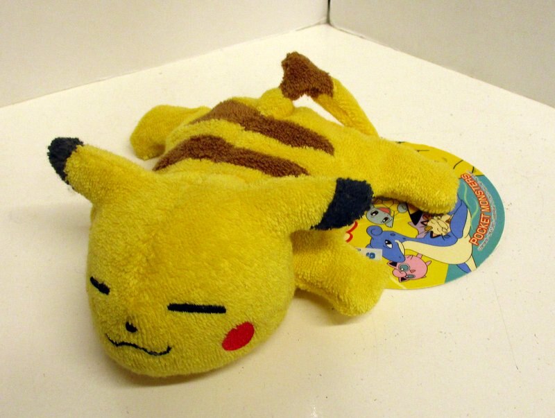 トミー ぬいぐるみ くたくたポケモン ポケットモンスター ピカチュウ おやすみ まんだらけ Mandarake トミー ぬいぐるみ くたくたポケモン ポケットモンスター ピカチュウ おやすみ まんだらけ Mandarake