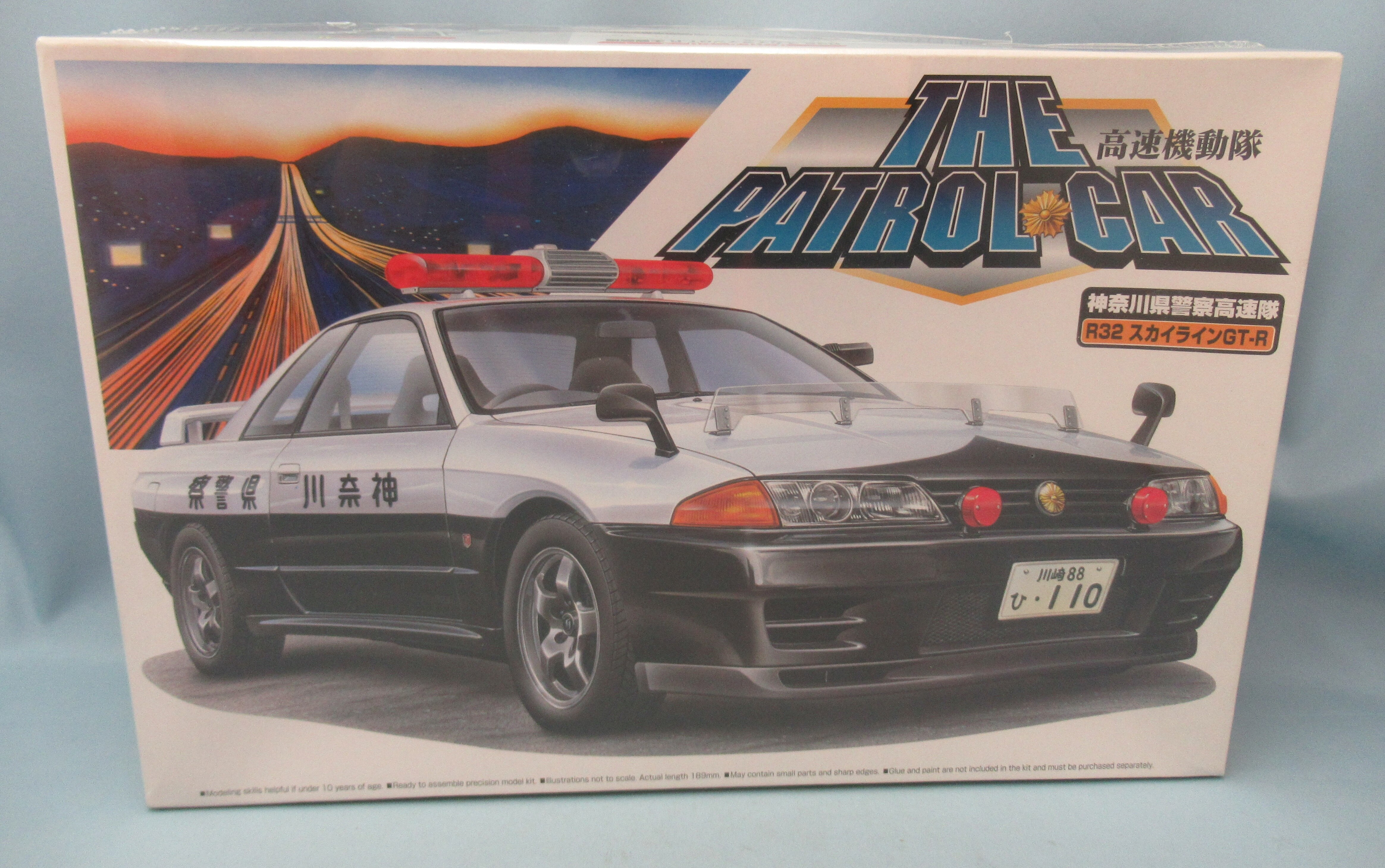 アオシマ 1/24 ザ・パトカー 高速機動隊 神奈川県警察高速隊 R32