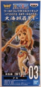 WCF ワンピース 03 ナミ