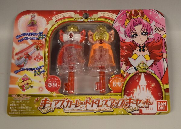 バンダイ Go プリンセスプリキュア キュアスカーレットドレスアップキーセット まんだらけ Mandarake