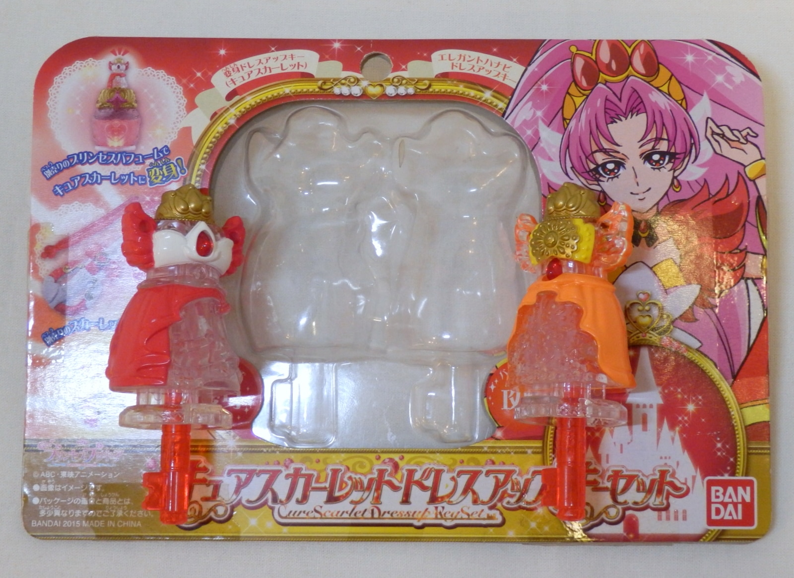 バンダイ Go!プリンセスプリキュア キュアスカーレットドレスアップキーセット | まんだらけ Mandarake