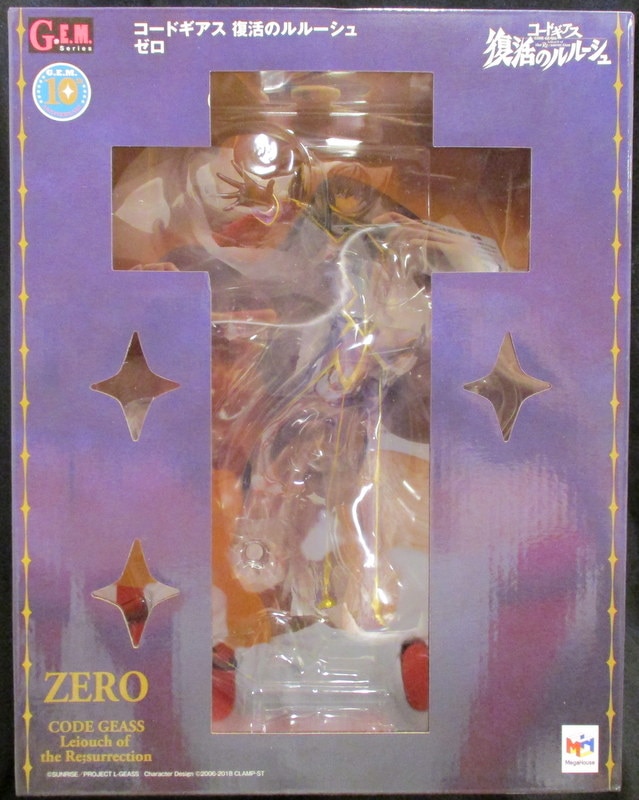 G.E.M. Series - Lelouch of the Resurrection - Zero