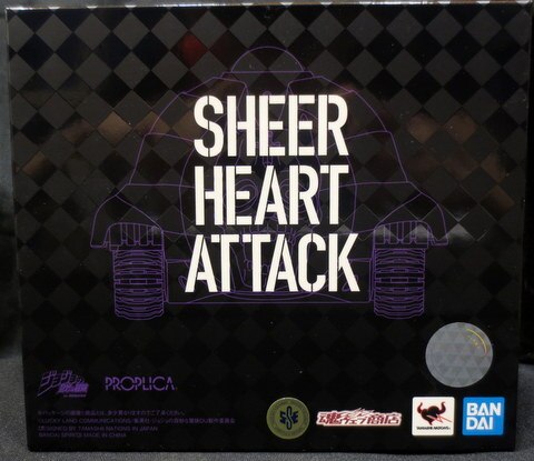 bandai sprits proplica sheer heart attack | mandarake 在线商店