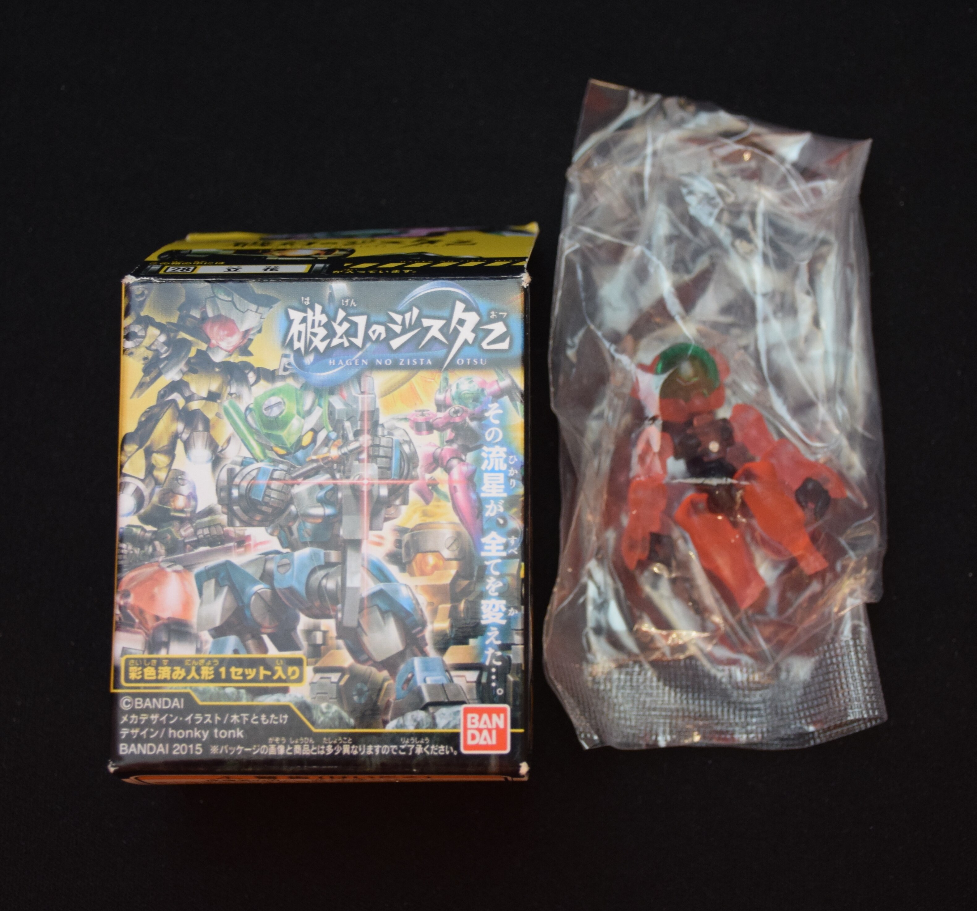 バンダイ 破幻のジスタ乙 立花 まんだらけ Mandarake
