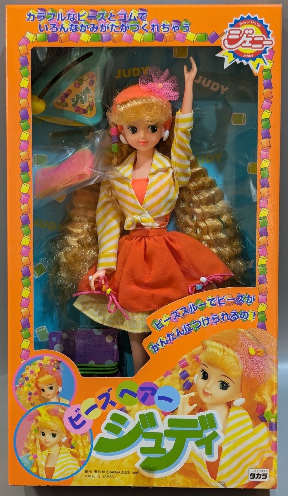 着物 きものオリーブ ジェニー Jenny ジェニーフレンド 着物 きもの