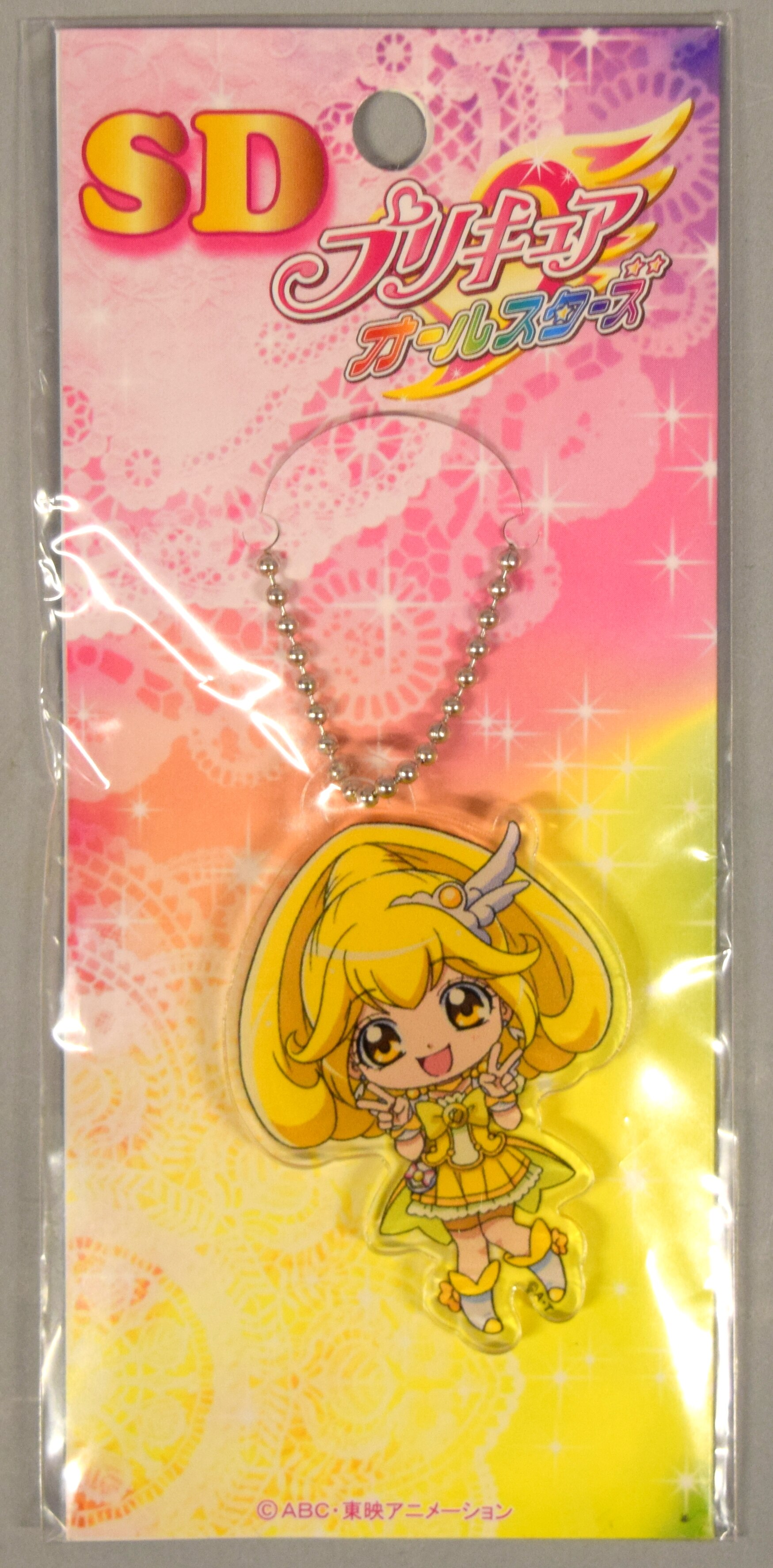 まんだらけ通販 東映アニメーション Sdプリキュアオールスターズ アクリルダイカットボールチェーン キュアピース Sahraからの出品 まんだらけ通販 東映アニメーション Sdプリキュアオールスターズ アクリルダイカットボールチェーン キュアピース Sahraからの出品