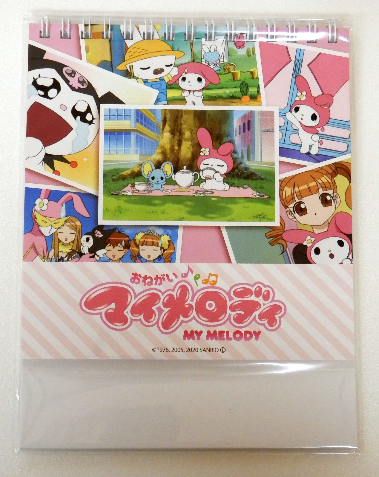 ★Brand New★ Contents Seed Onegai My Melody daily rip off a page