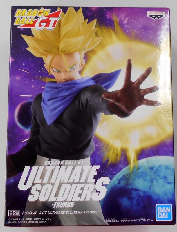 Bandai Spirits Ultimate Soldiers Trunks ドラゴンボールgt 超サイヤ人 トランクス まんだらけ Mandarake