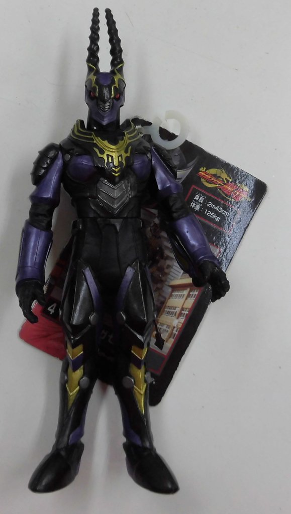 ミラーモンスターシリーズ 仮面ライダー龍騎 ソフビ ギガゼール