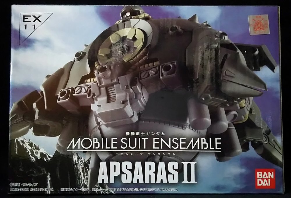 バンダイ 機動戦士ガンダム 第08ms小隊 Mobile Suit Ensemble アプサラスii Ex11 まんだらけ Mandarake