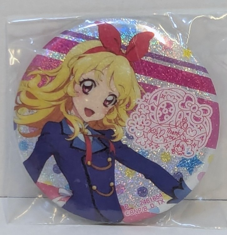 バンダイ ガシャポンくじ アイカツ!シリーズあそーと1 C賞ホログラム缶バッジ 星宮いちご