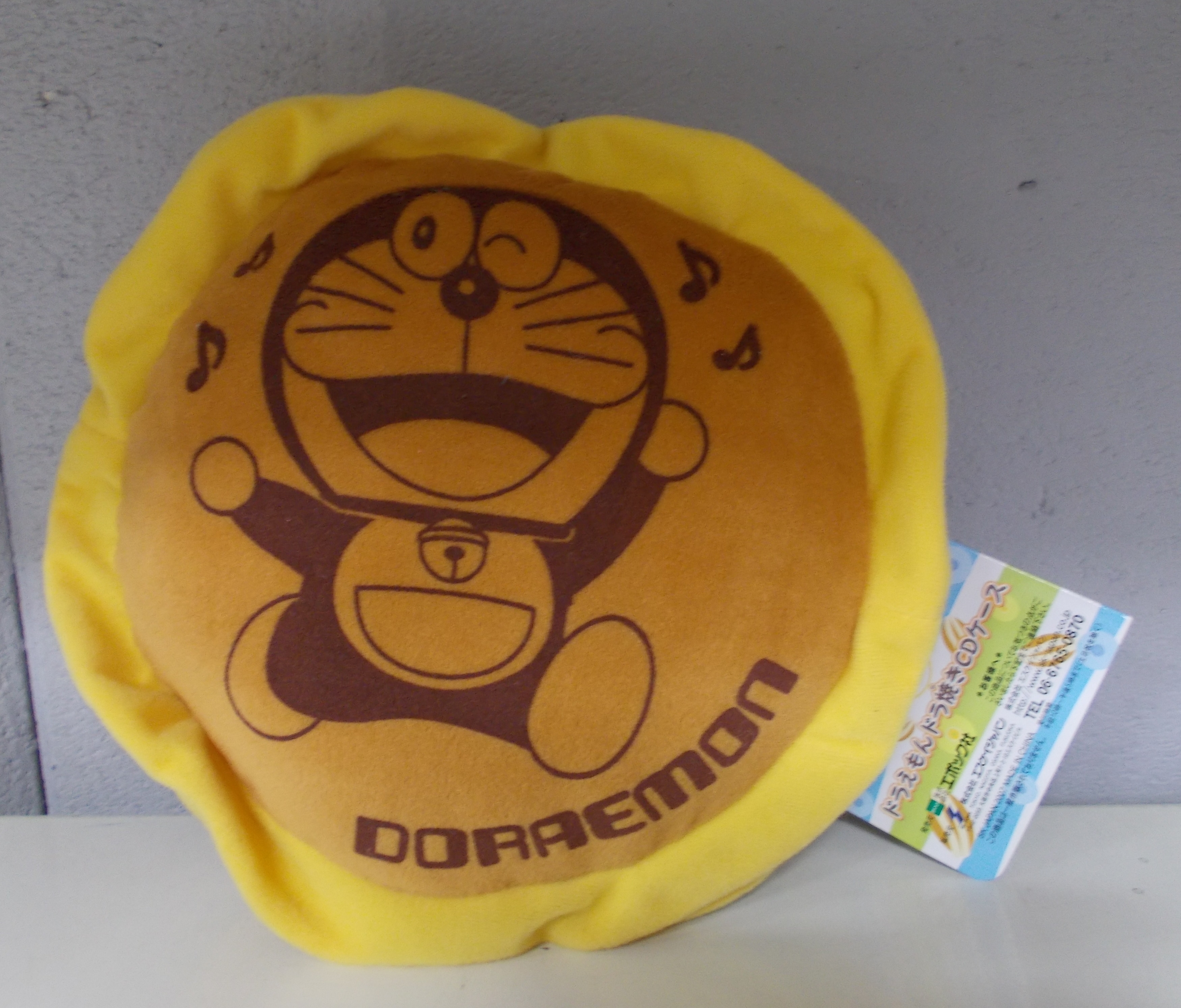Epoch Company Doraemon Dorayaki Cd Case Mandarake Online Shop