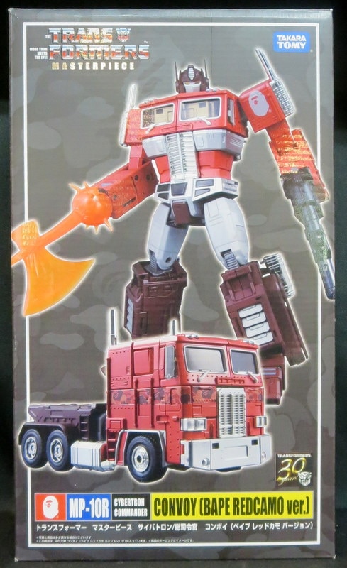 税込) <br>TAKARA TOMY タカラトミー <br>TRANSFORMERS MASTERPIECE