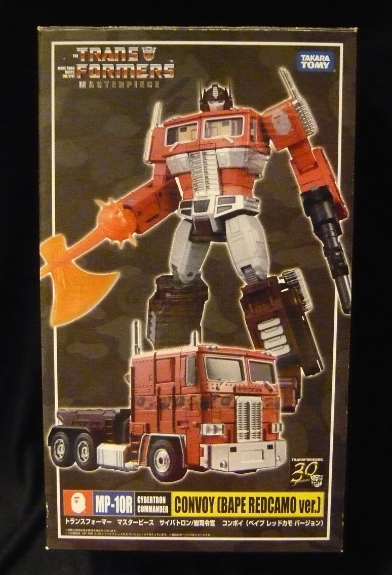 Takara Tomy Transformers Masterpiece Convoy BAPE Reddokamo ver