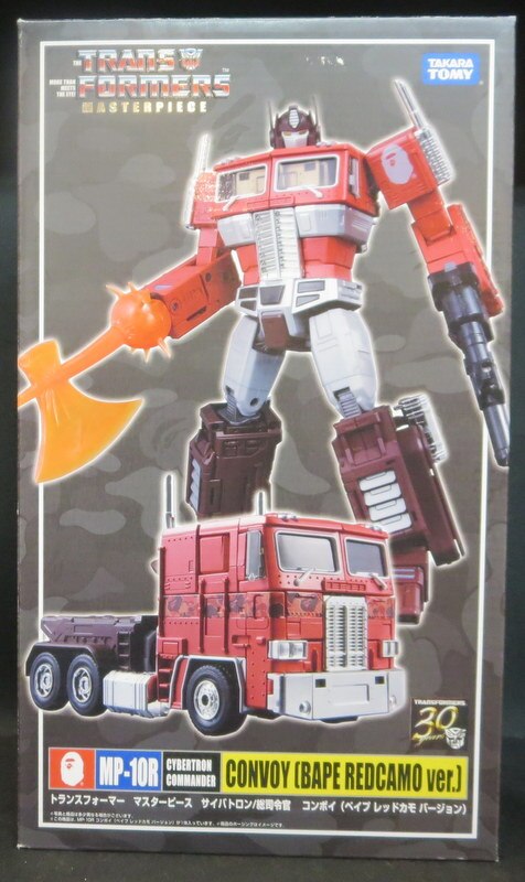 BAPE TAKARA TOMY タカラトミー トランスフォーマー MP-10R