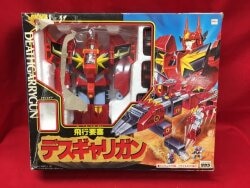 タカラトミー デスギャリガン Amazon.co.jp: 黄金勇者ゴルドラン 飛行要塞 デスギャリガン